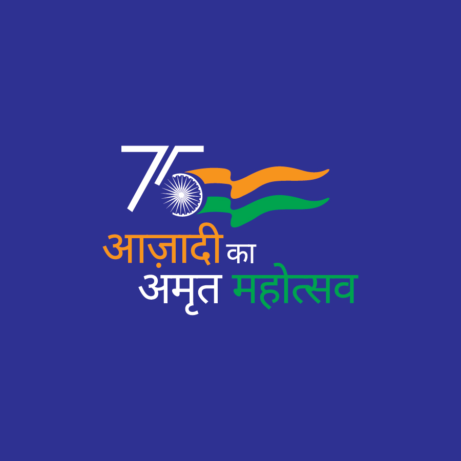 Buy Nivara's | 75th Azadi Ka Amrit Mahotsav | Har Ghar Tiranga Badges |  India 75th Independence Badges | India Independence Badges (Pack of 5,  White) Online at Low Prices in India - Amazon.in